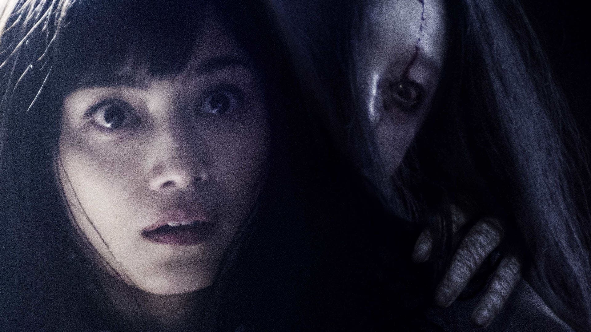 呪怨 ザ・ファイナル