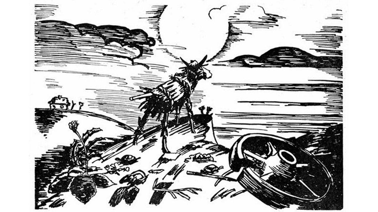 Казка про солом’яного бичка