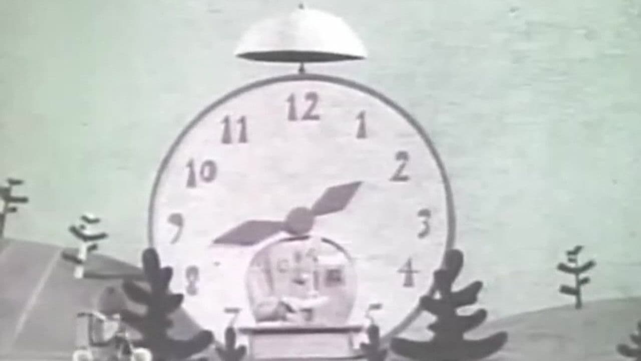 ძილისგუდა