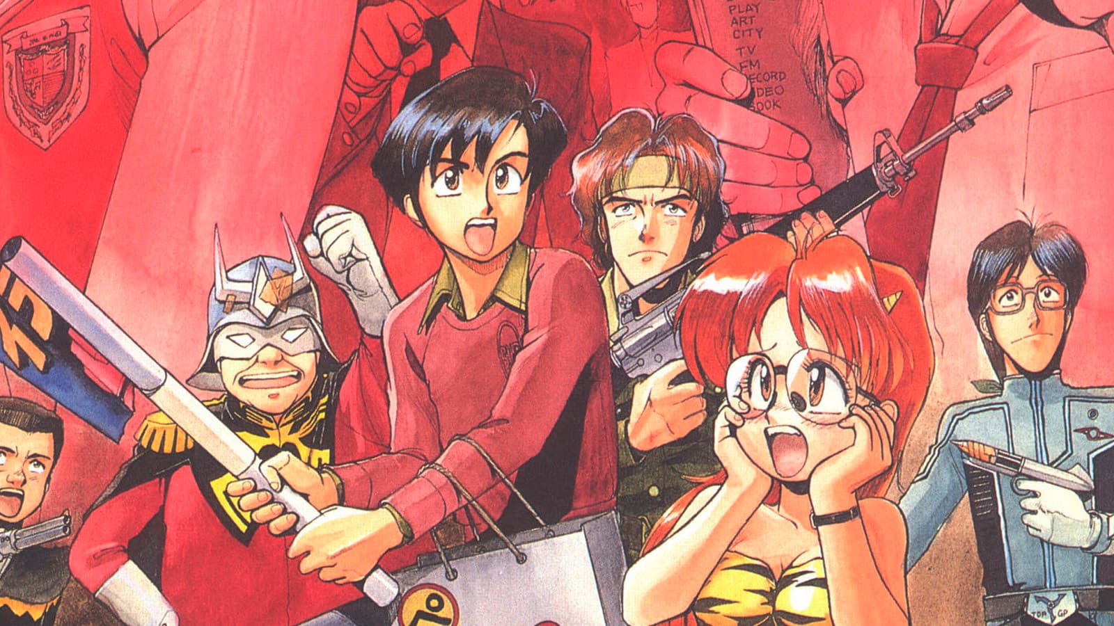 おたくのビデオ