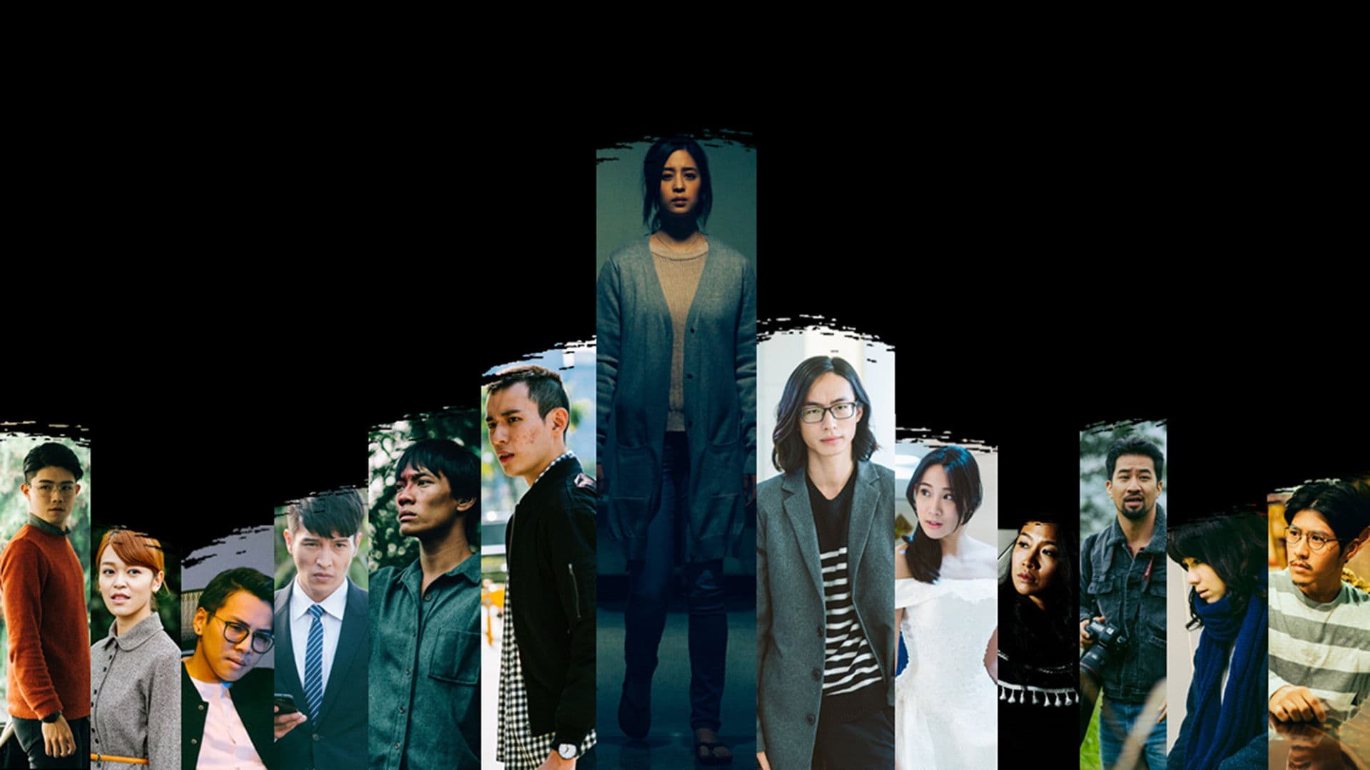 夢裡的一千道牆