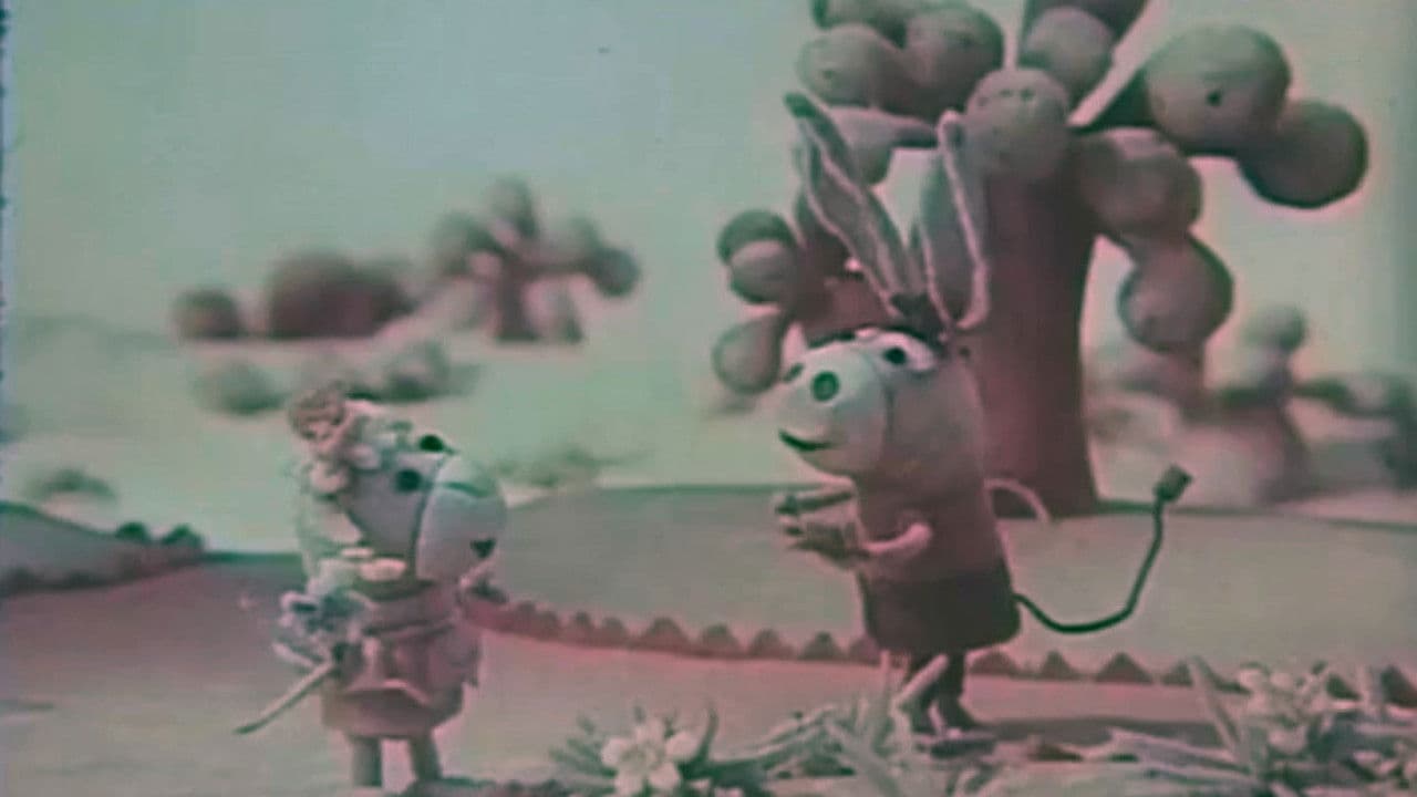 Чьи уши лучше?