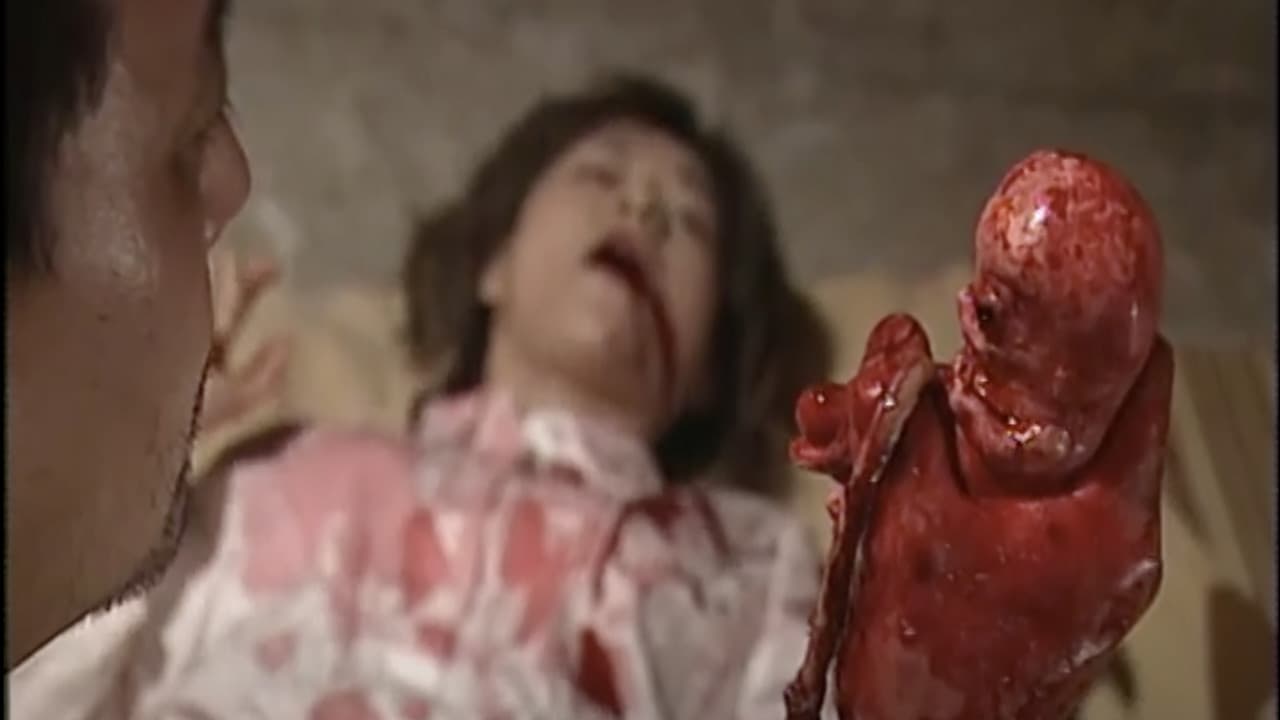 新・赤い密室 壊れた人形たち