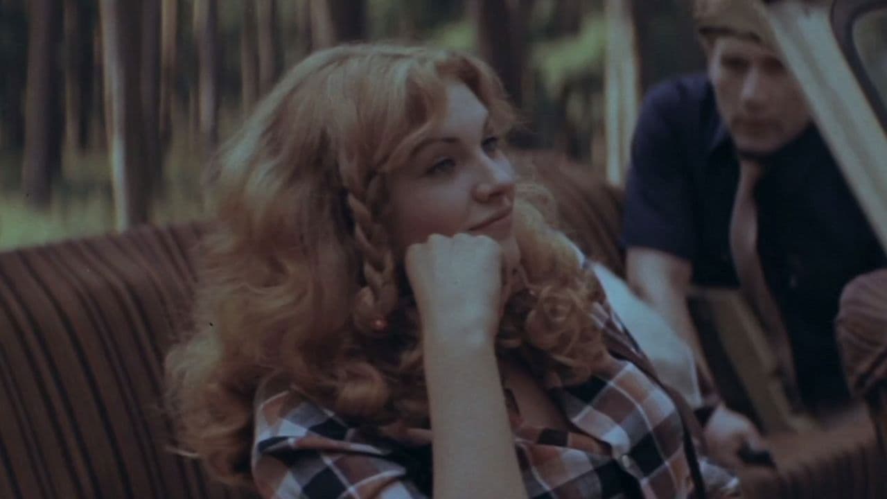 Вот такая музыка...