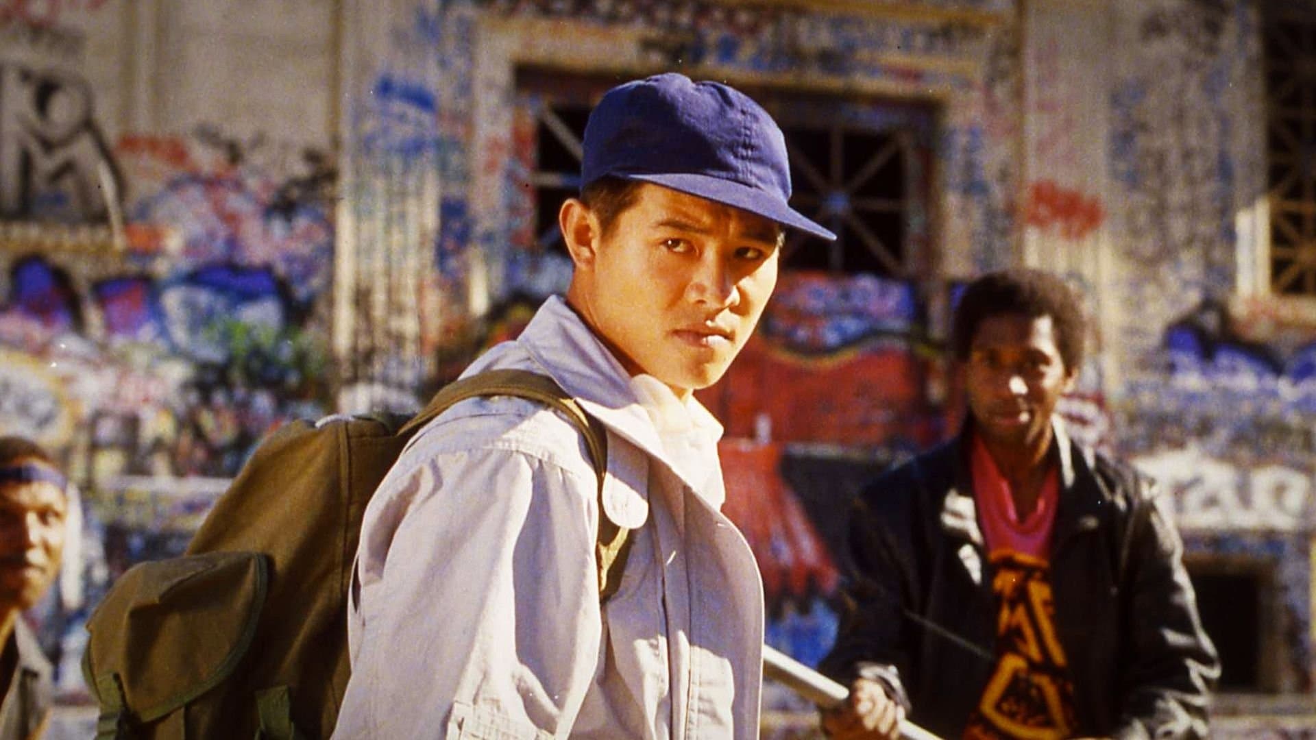 黃飛鴻92之龍行天下