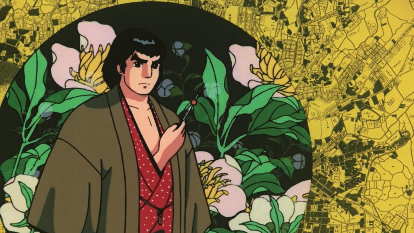 八百八町表裏 化粧師