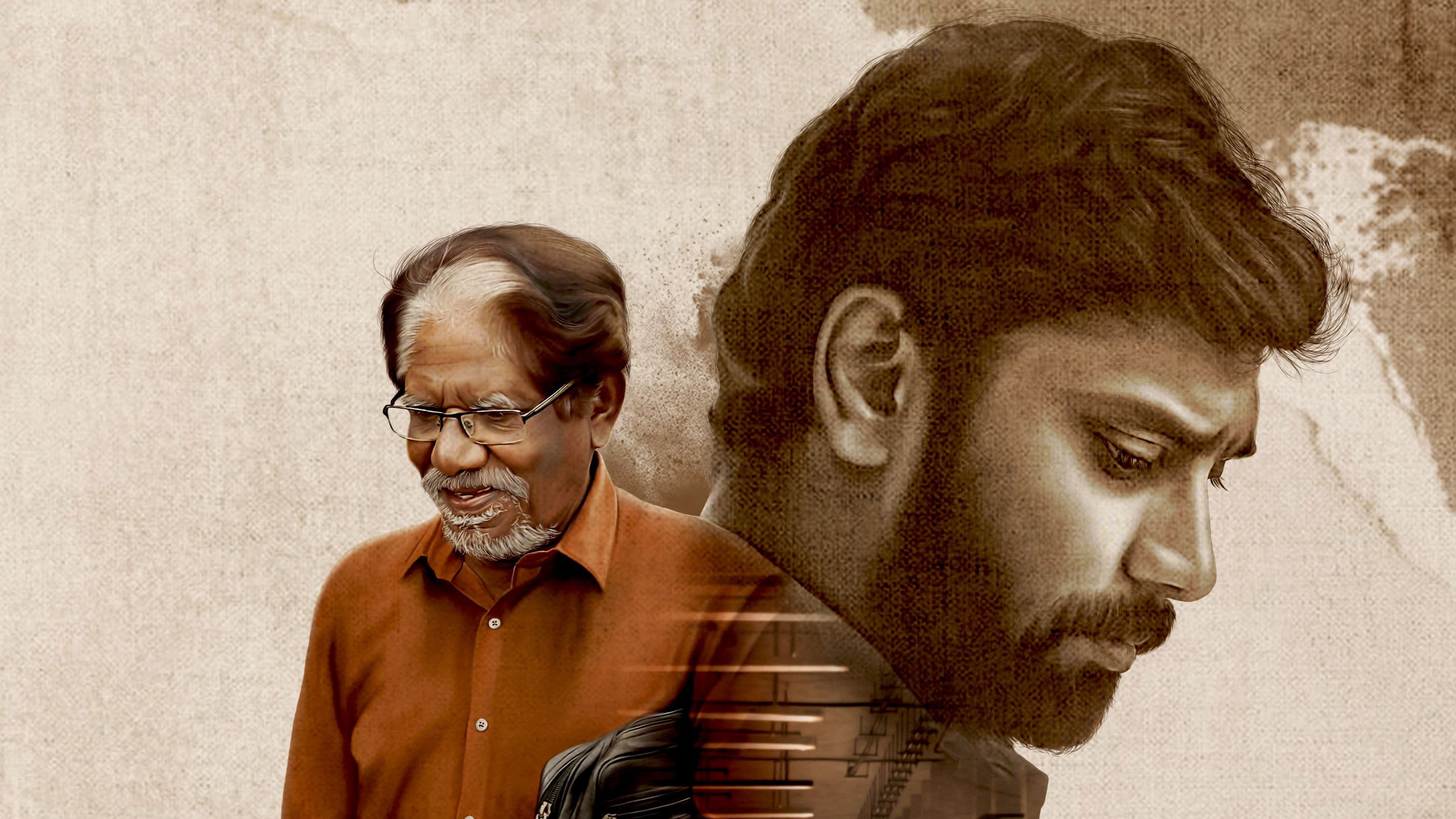 திருவின் குரல்