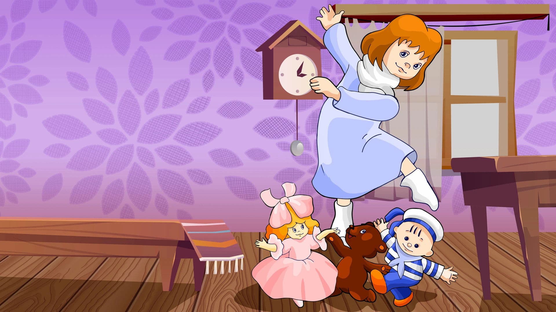 Танцы кукол