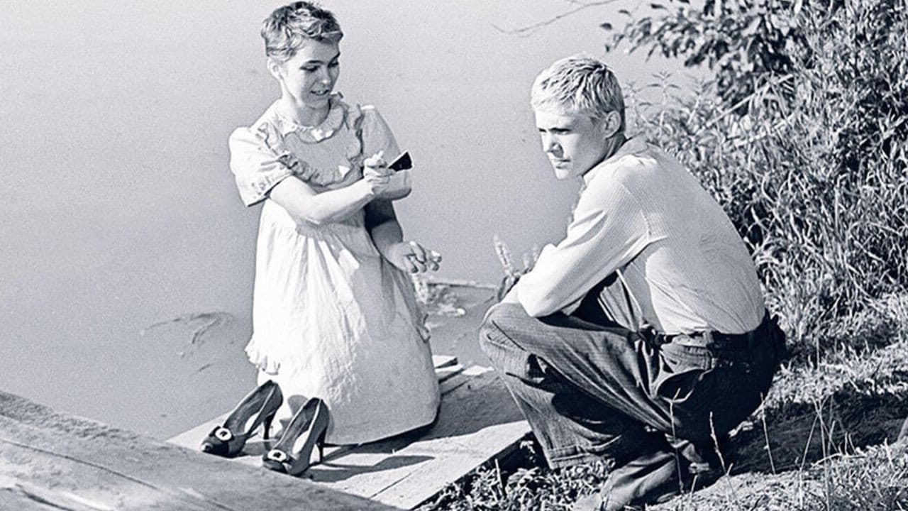 Где ты теперь, Максим