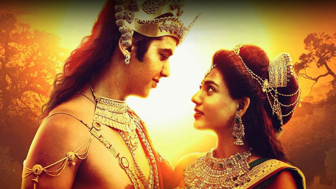 කදිර දිව්‍යරාජ