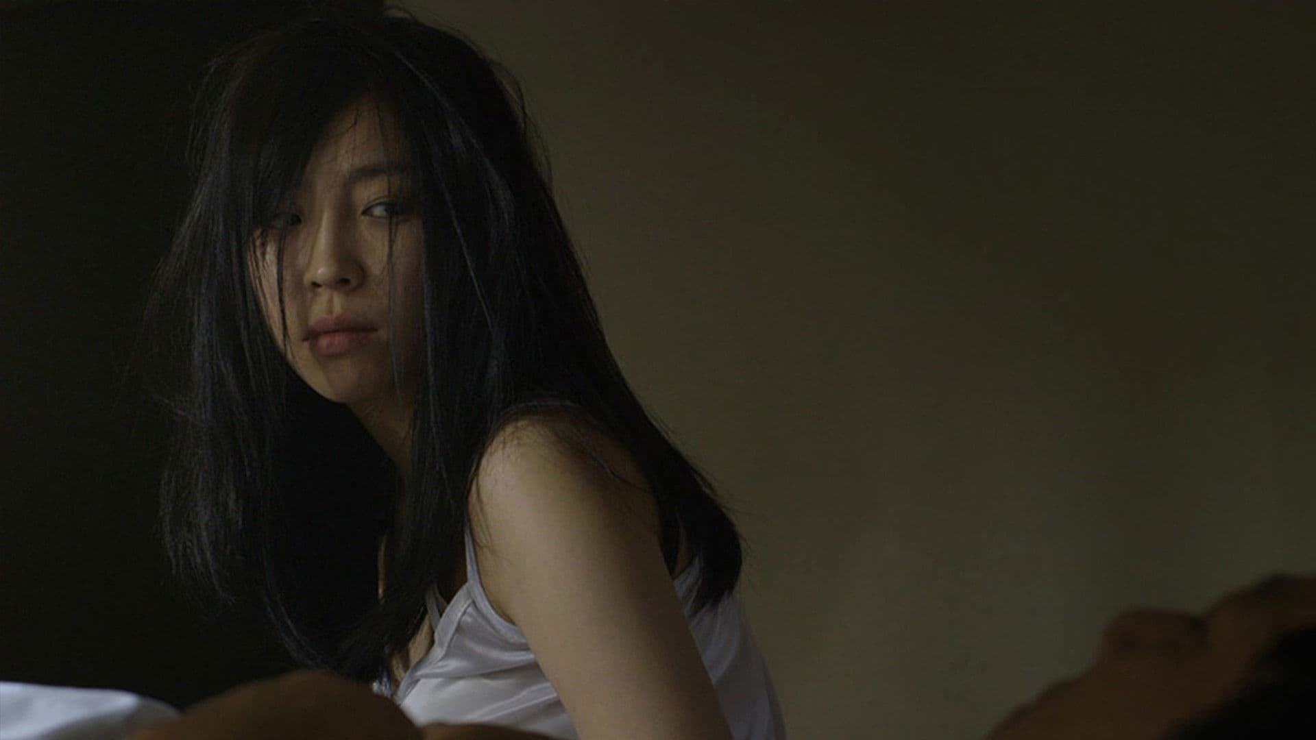 롤플레이 2: 동침