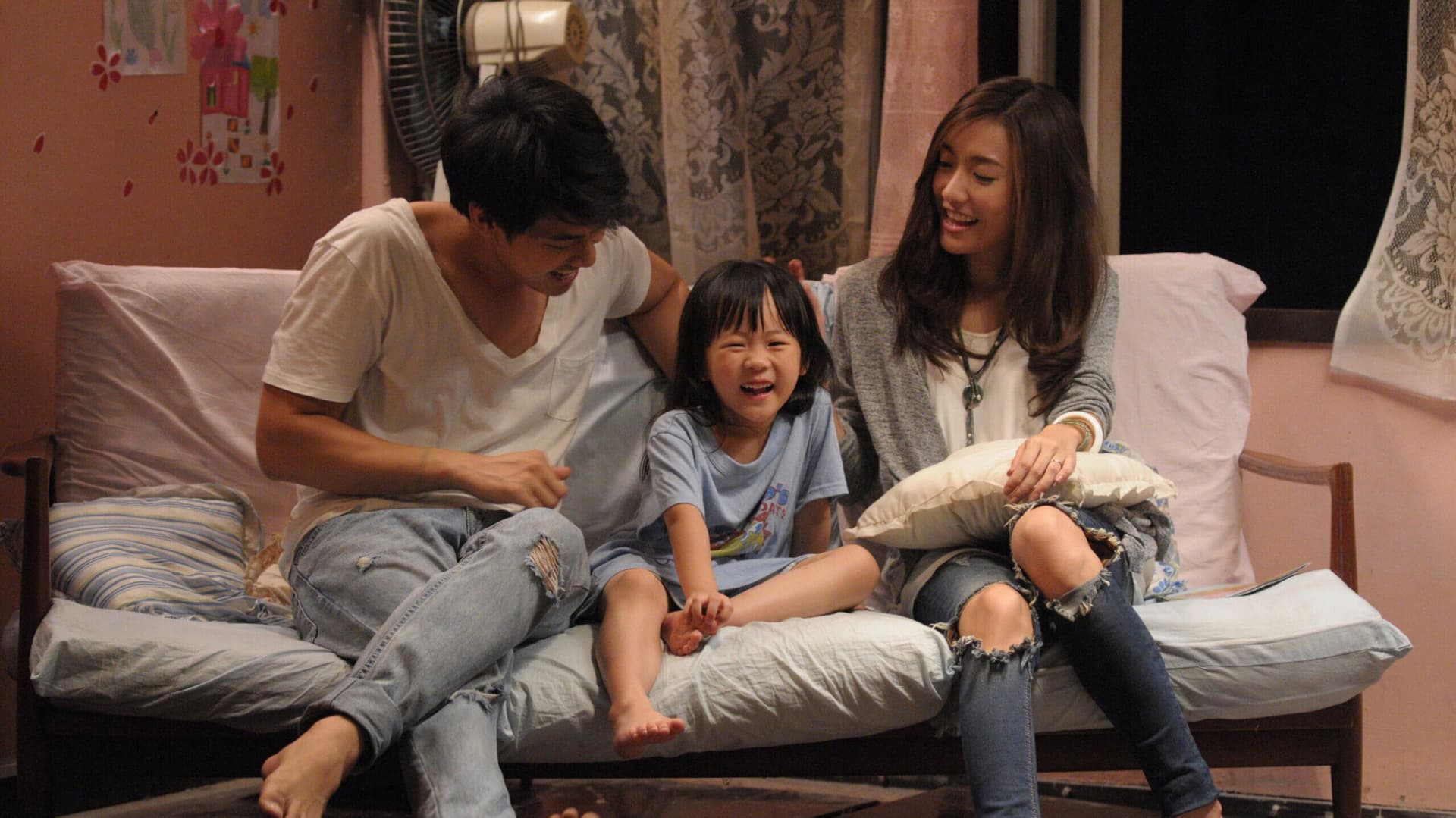 ตัวพ่อเรียกพ่อ