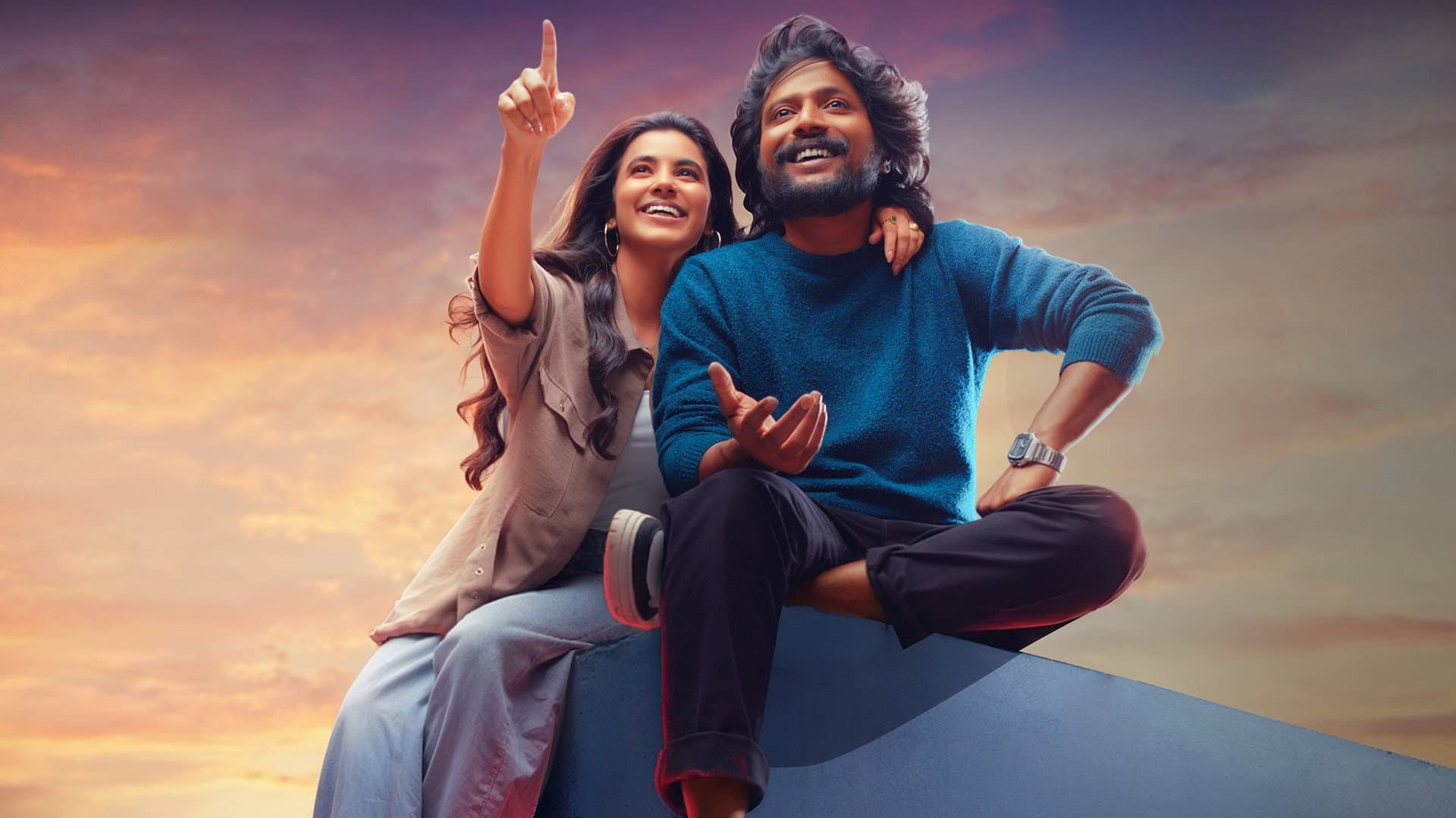 హే భగవాన్!