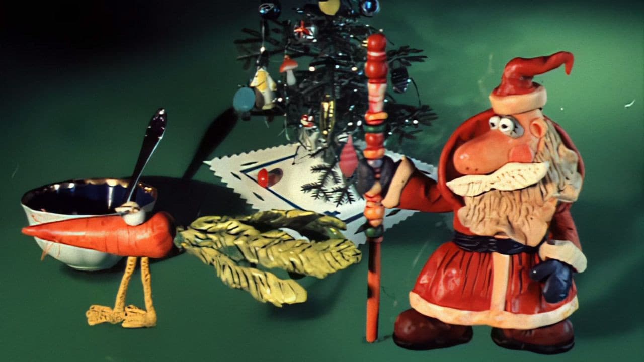 Новогодняя песенка  Деда Мороза