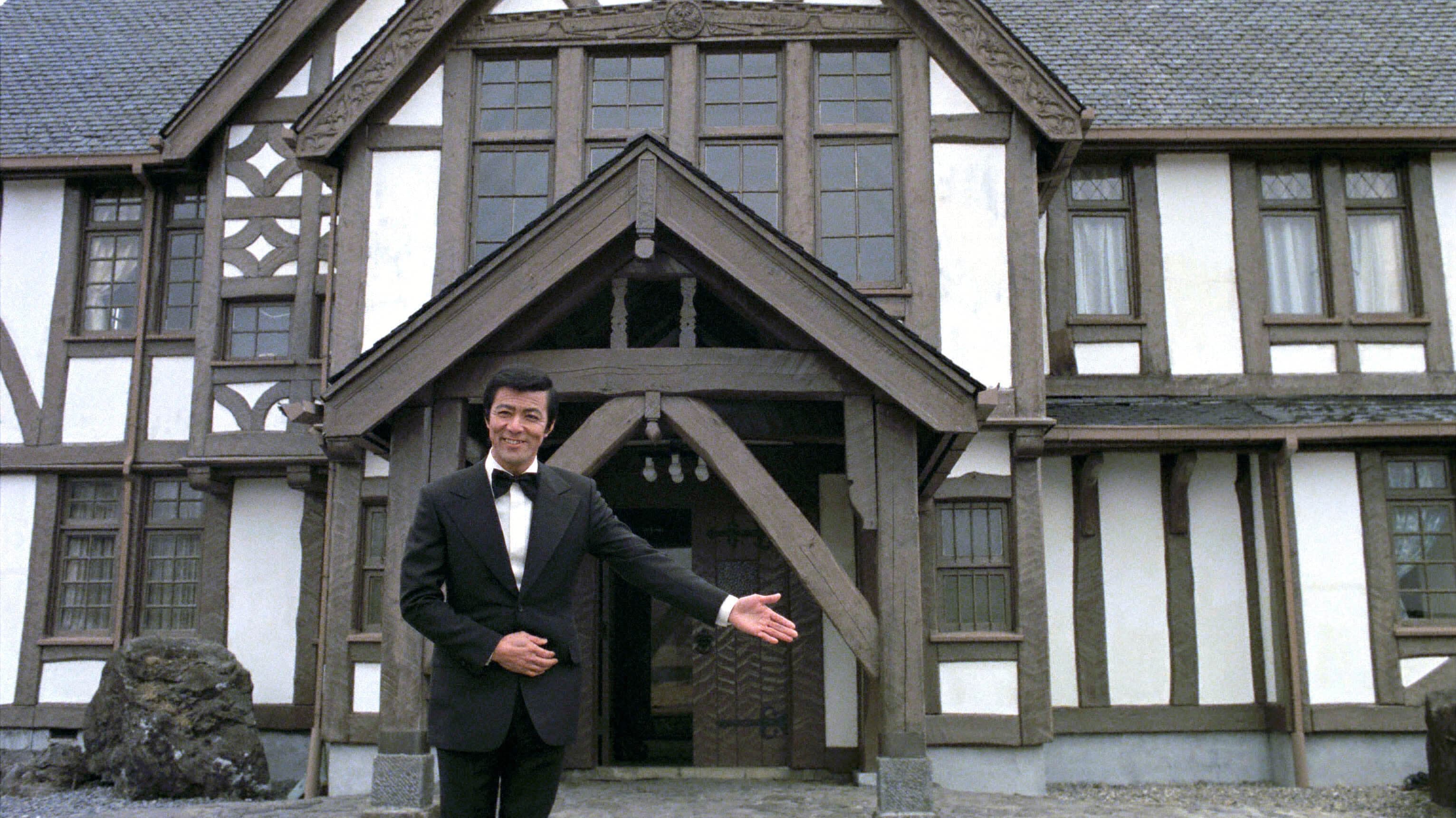 高原へいらっしゃい