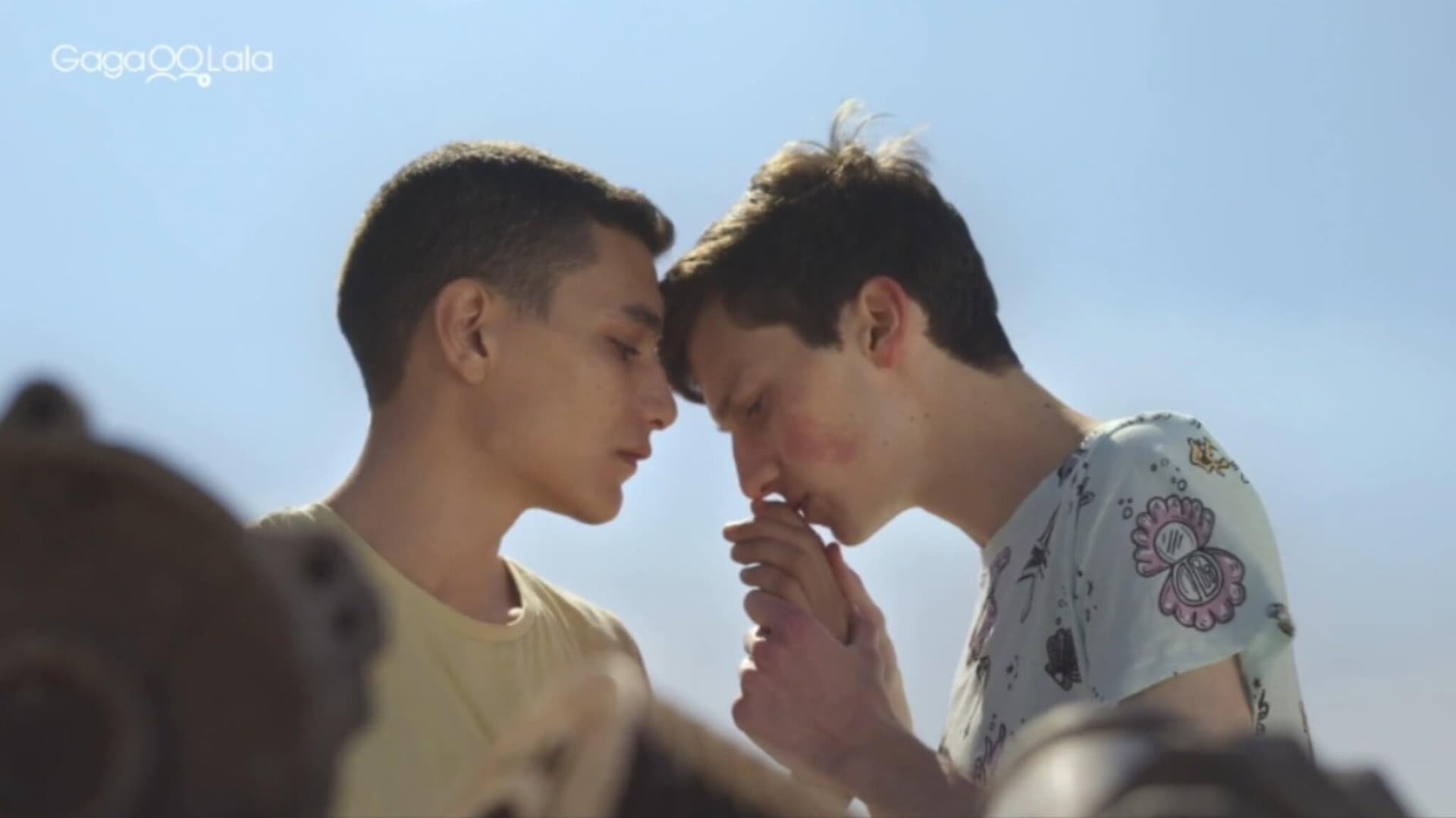 Ima Shlacha Tohav Oti