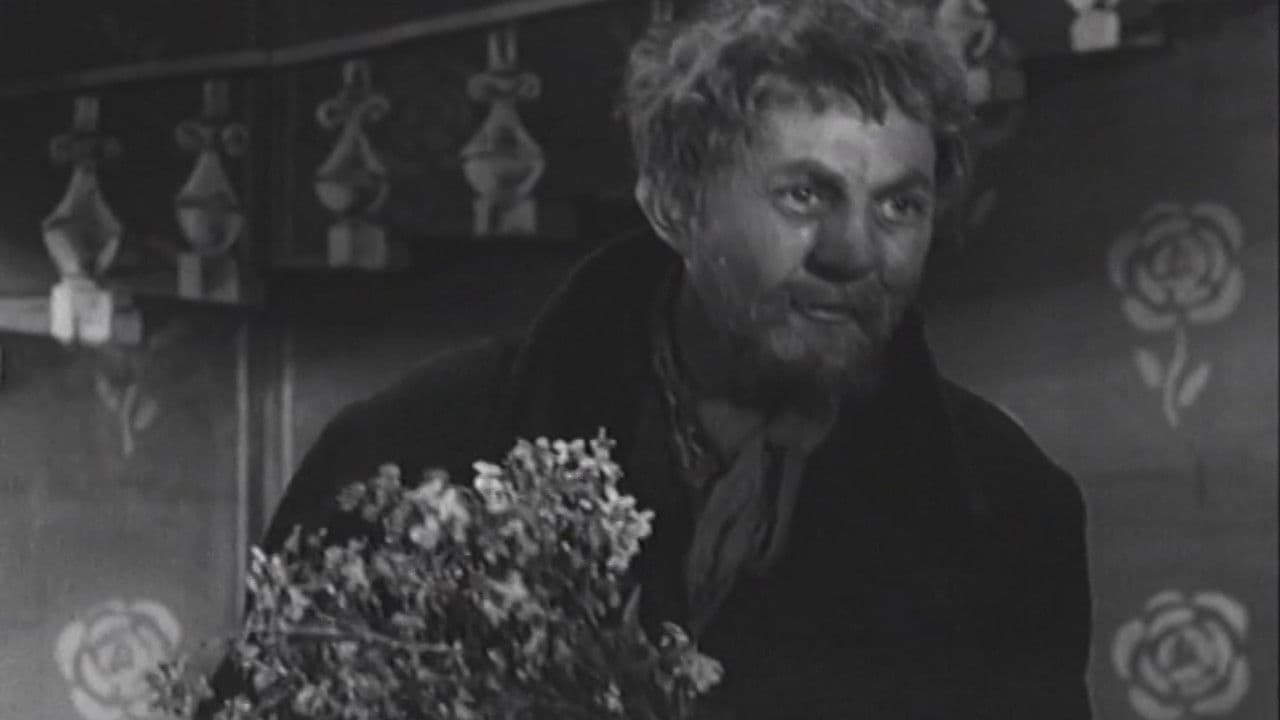 Мистер-Твистер