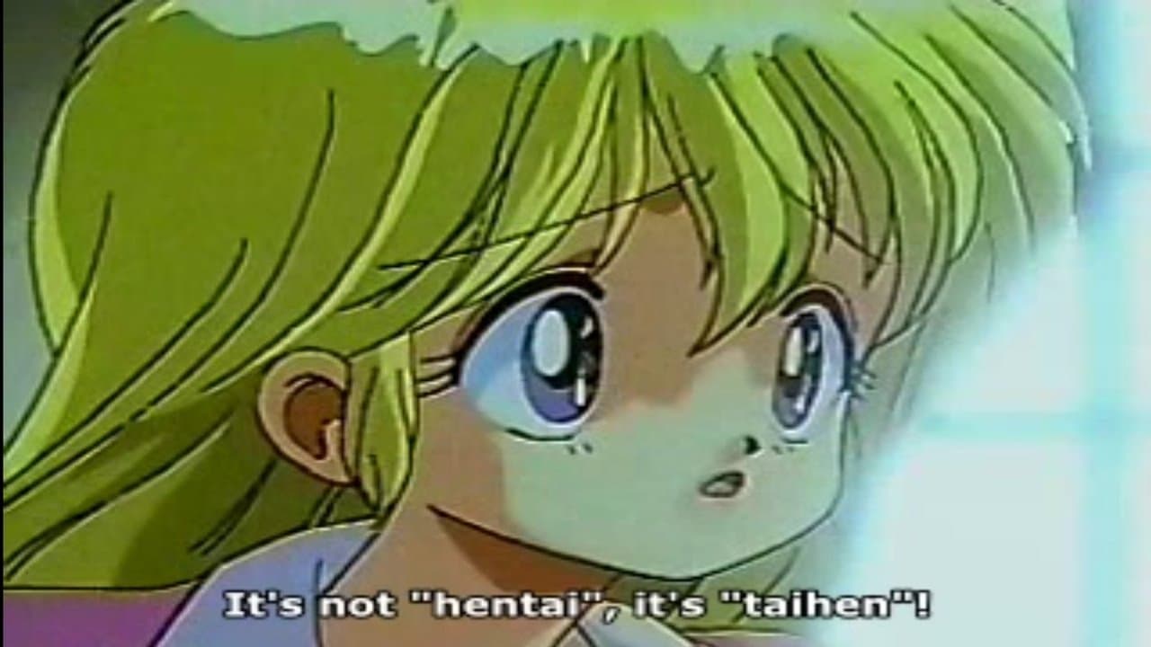 １＋２＝パラダイス