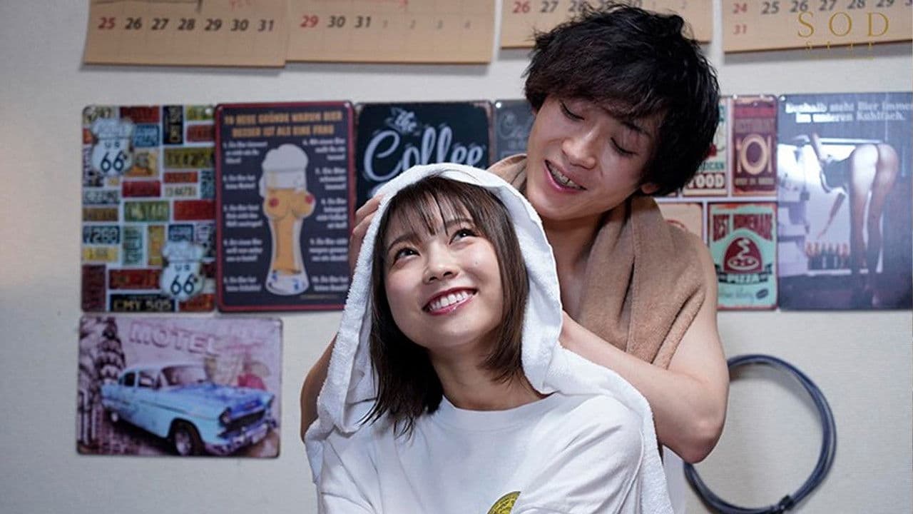 「次に会えるのは、1ヶ月後だね…。」遠距離恋愛の彼女と限られた時間の中で精子が無くなるまで激しく中出しを求め続けた純愛絶倫性交。