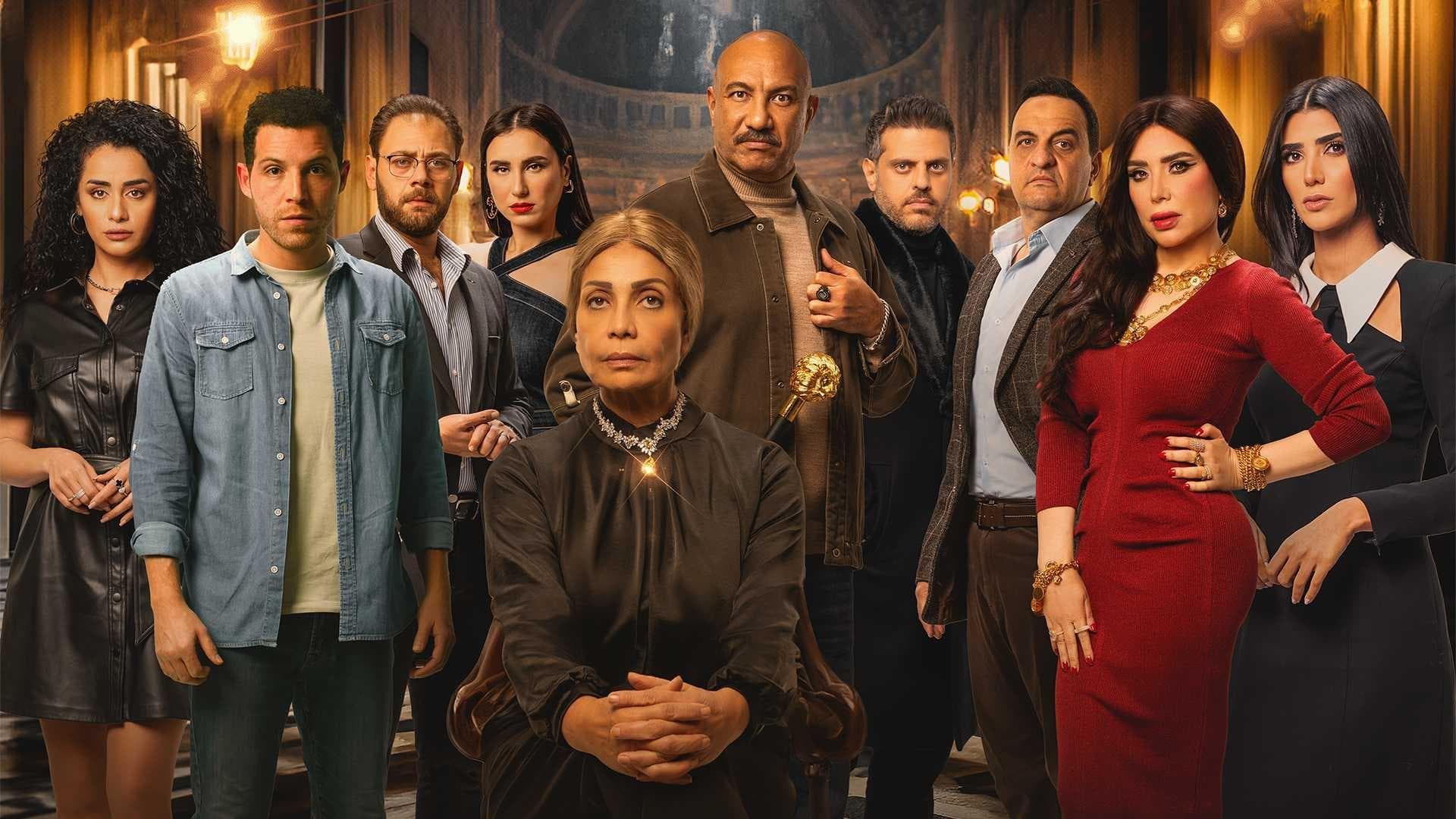 حدوتة منسية