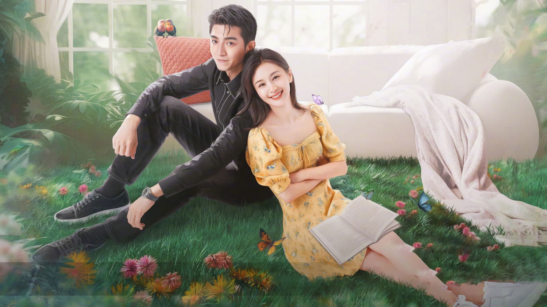 甜小姐与冷先生