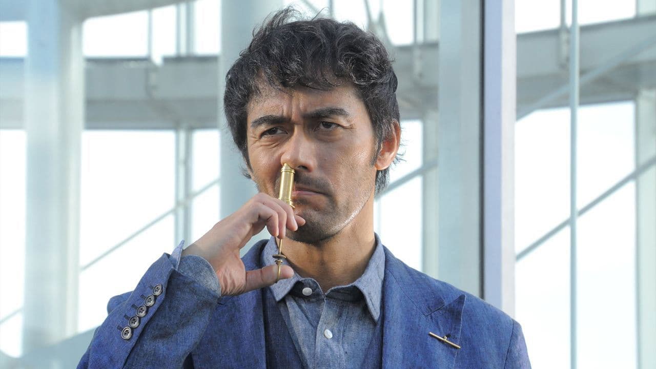 スニッファー 嗅覚捜査官