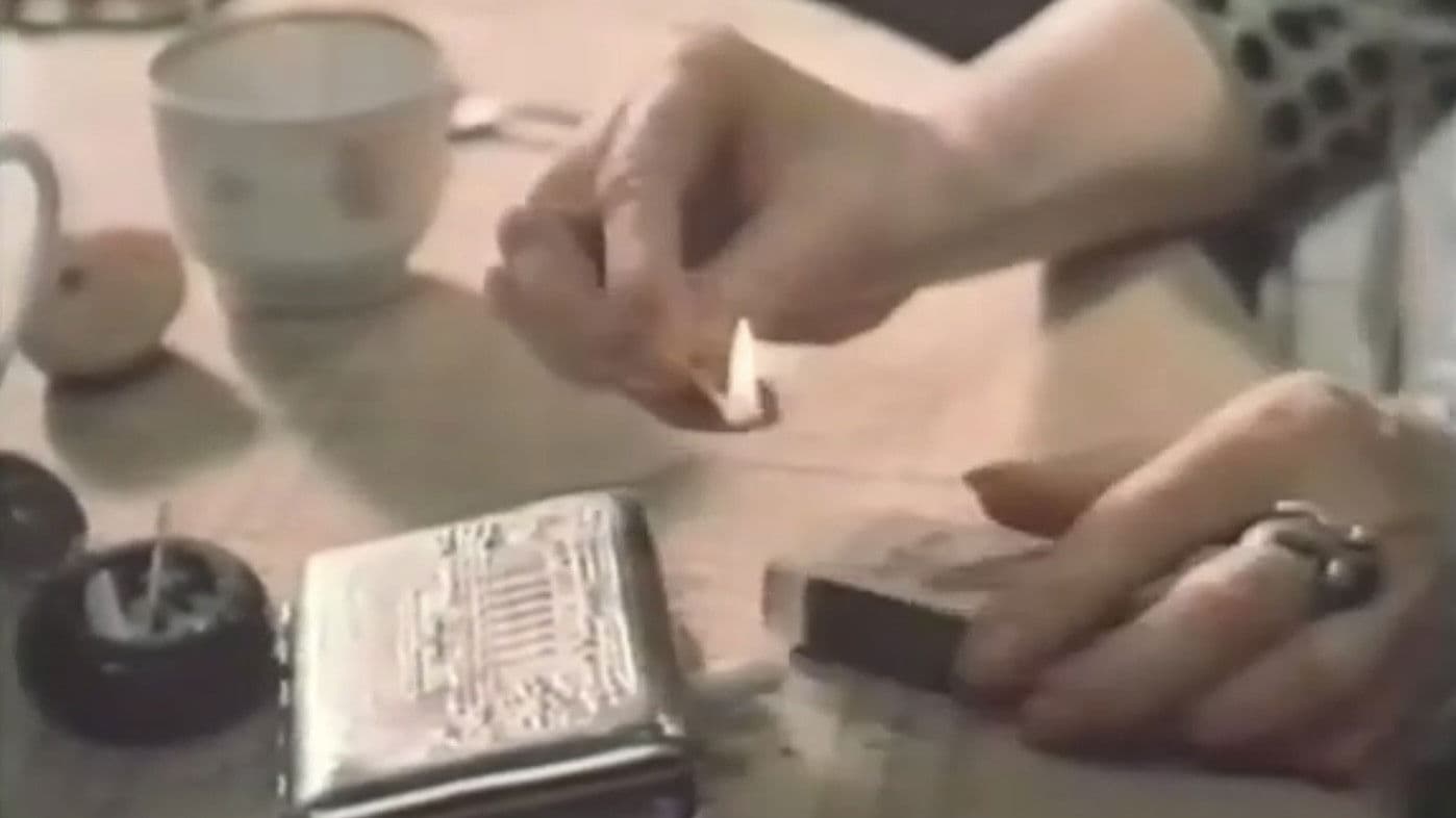 Добрые услуги