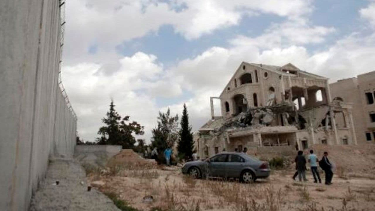 Bait be Yerushalayim