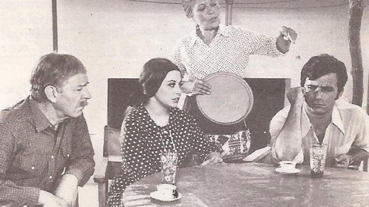 Γιατί με πρόδωσες