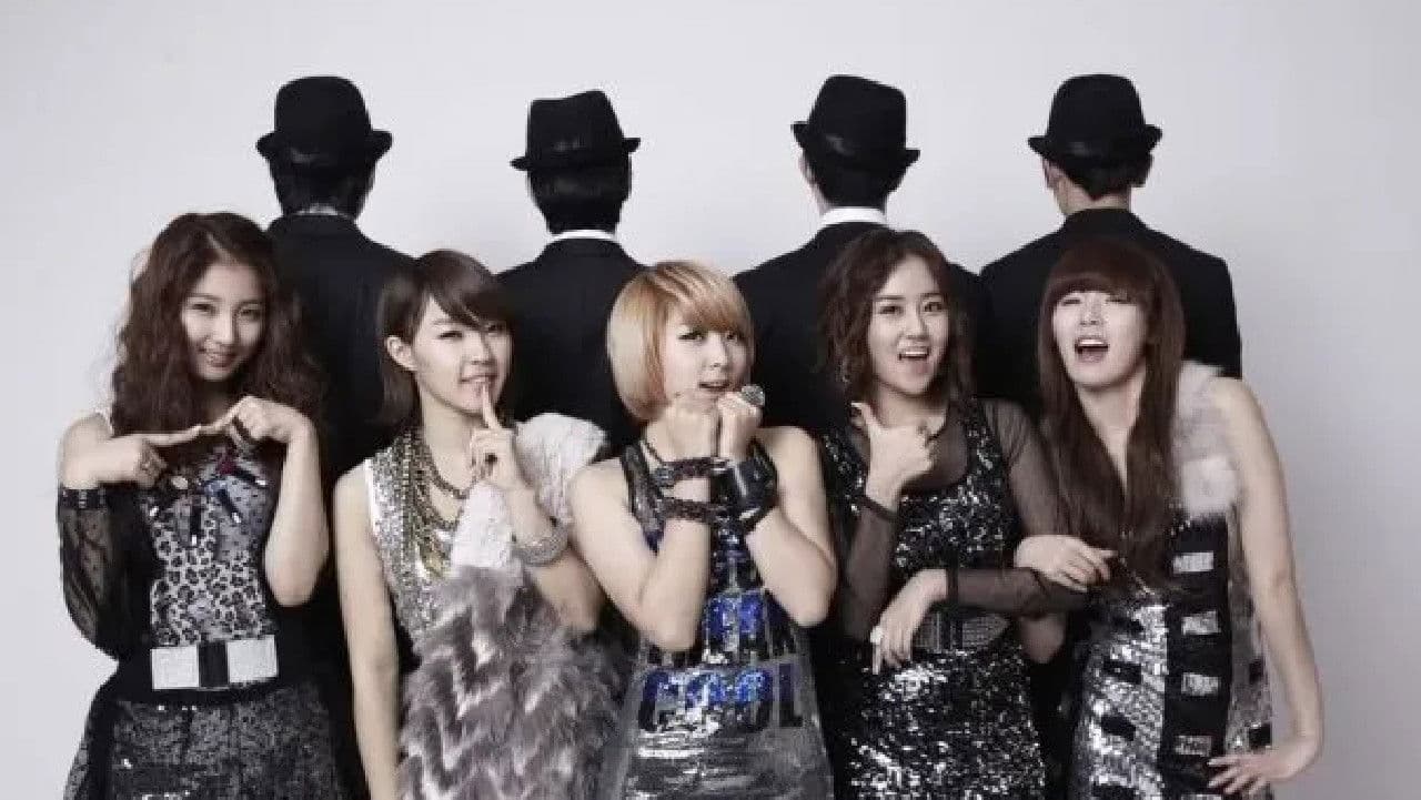 포미닛의 Mr. 티처