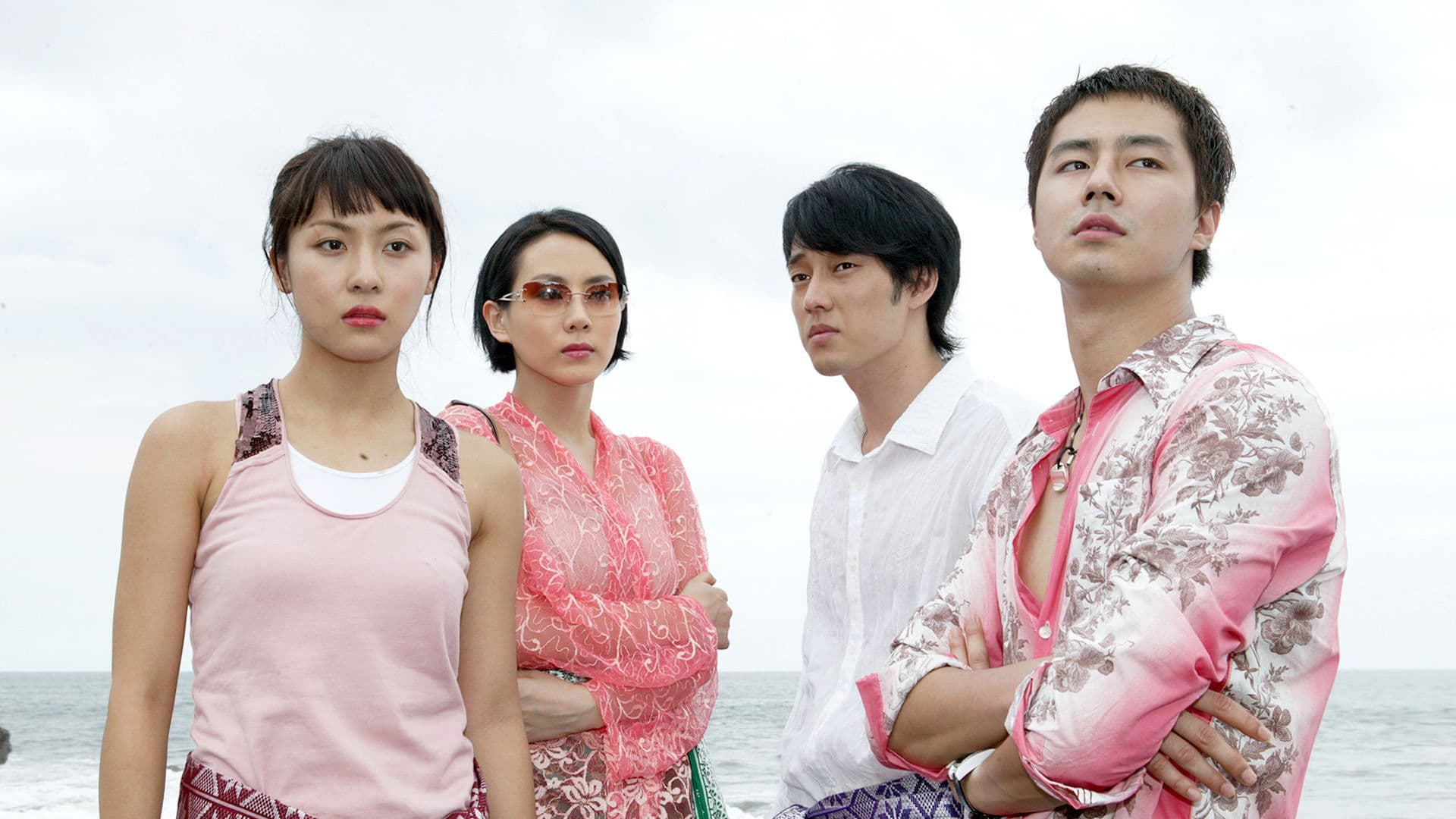 발리에서 생긴 일