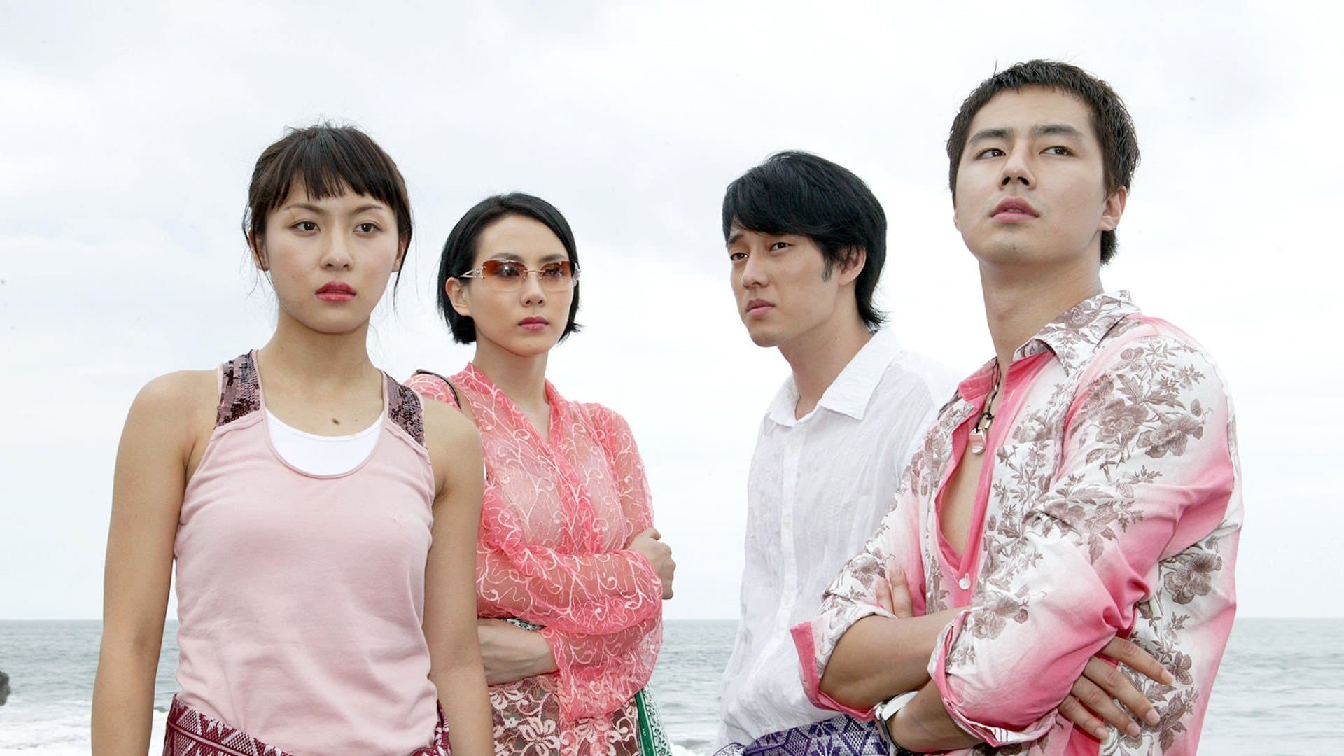 발리에서 생긴 일