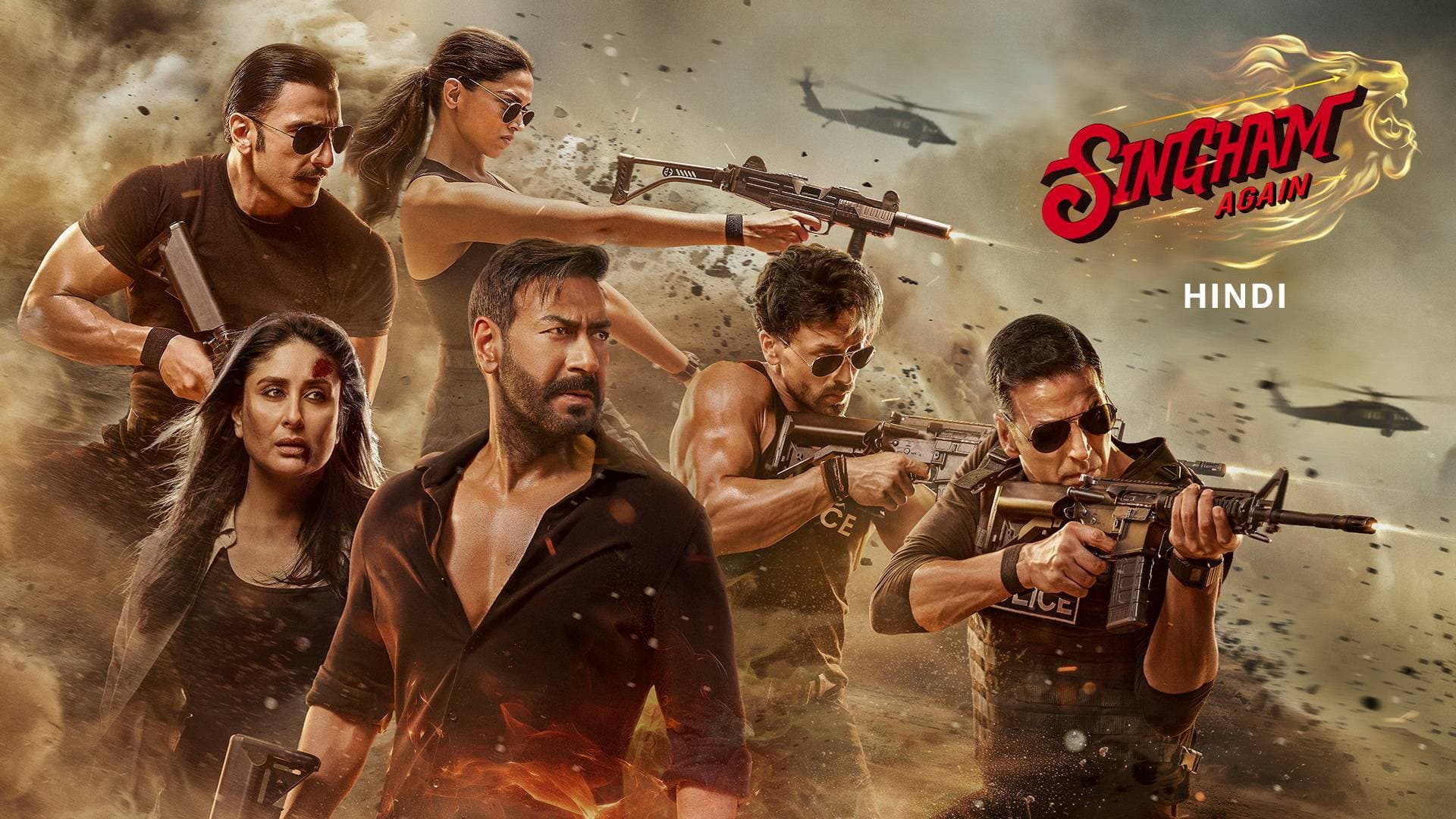 Singham Again 2024