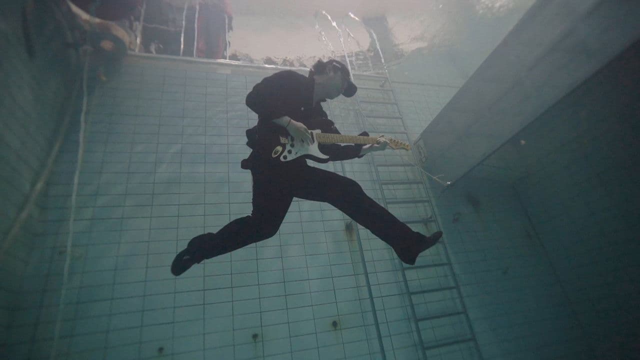 더 영 맨 앤드 더 딥 씨 (비투비 임현식)