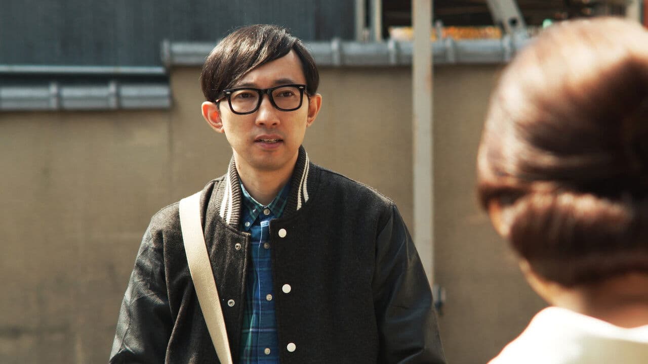 ほんとうにあった怖い話 ～事故物件芸人2～