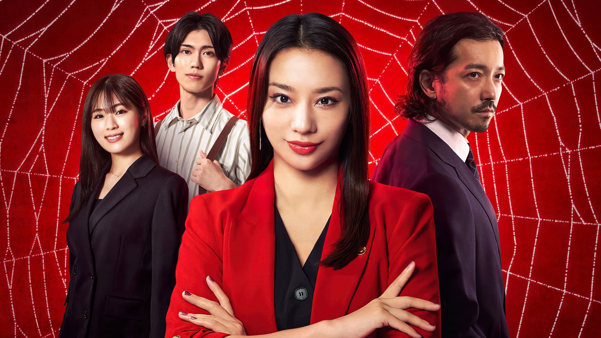 離婚弁護士 スパイダー