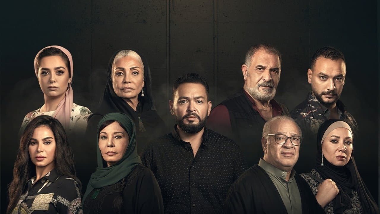 حرب الجبالي