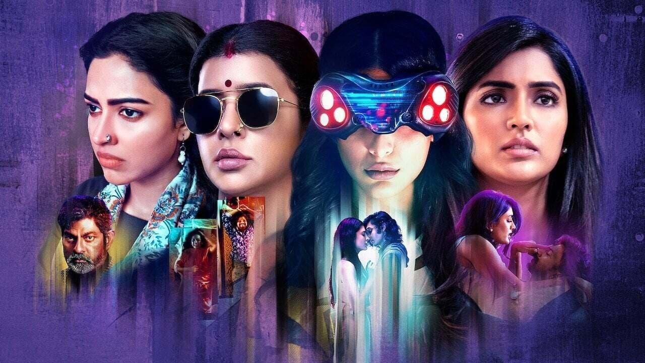 పిట్టా కథలు