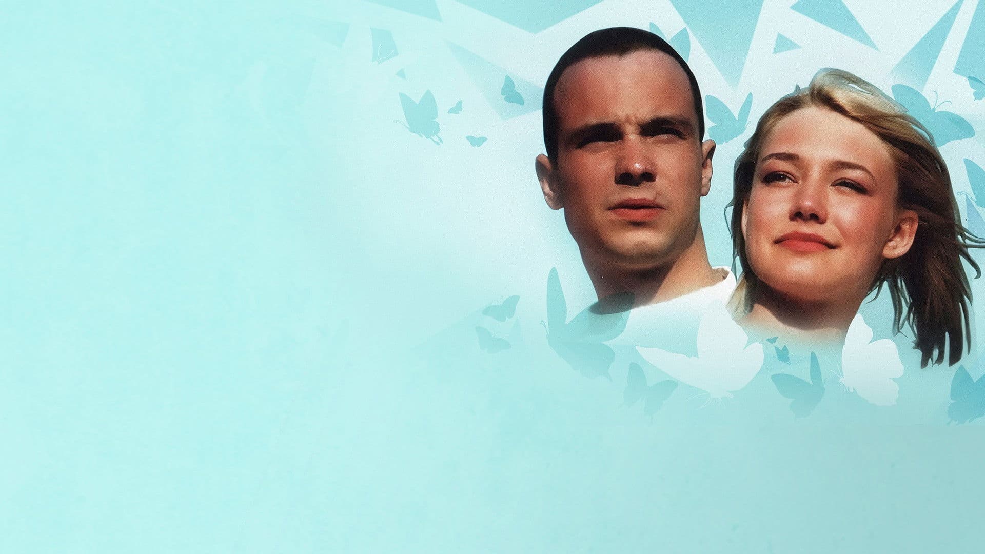 Игры мотыльков