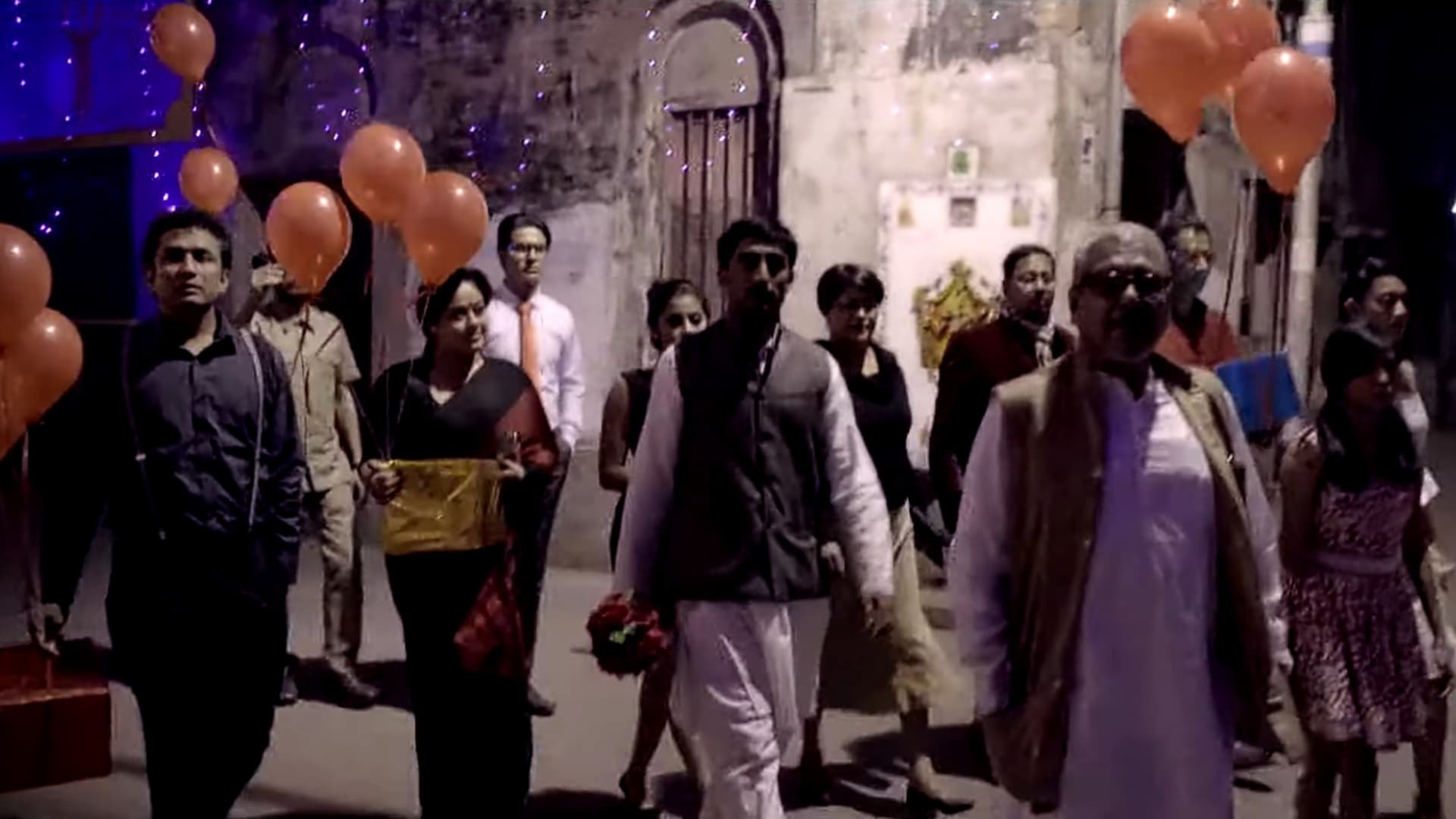 ঘ্যাচাং ফু