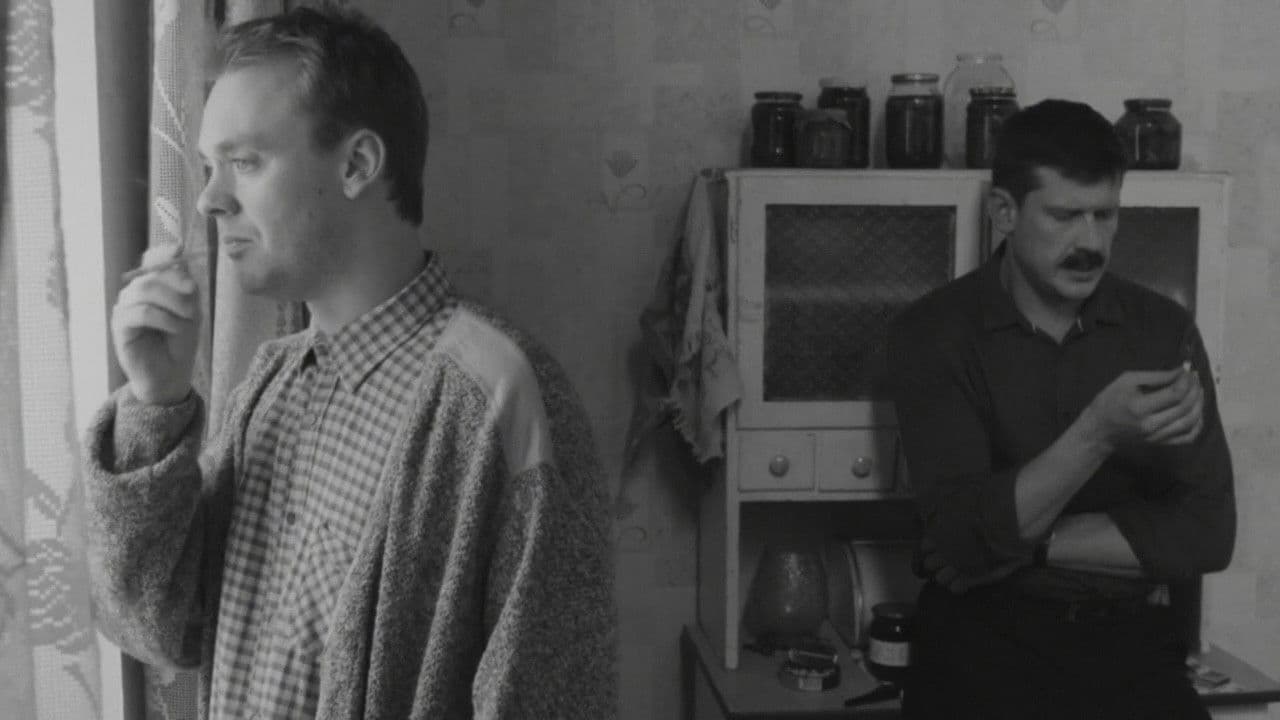 Мій милий дім