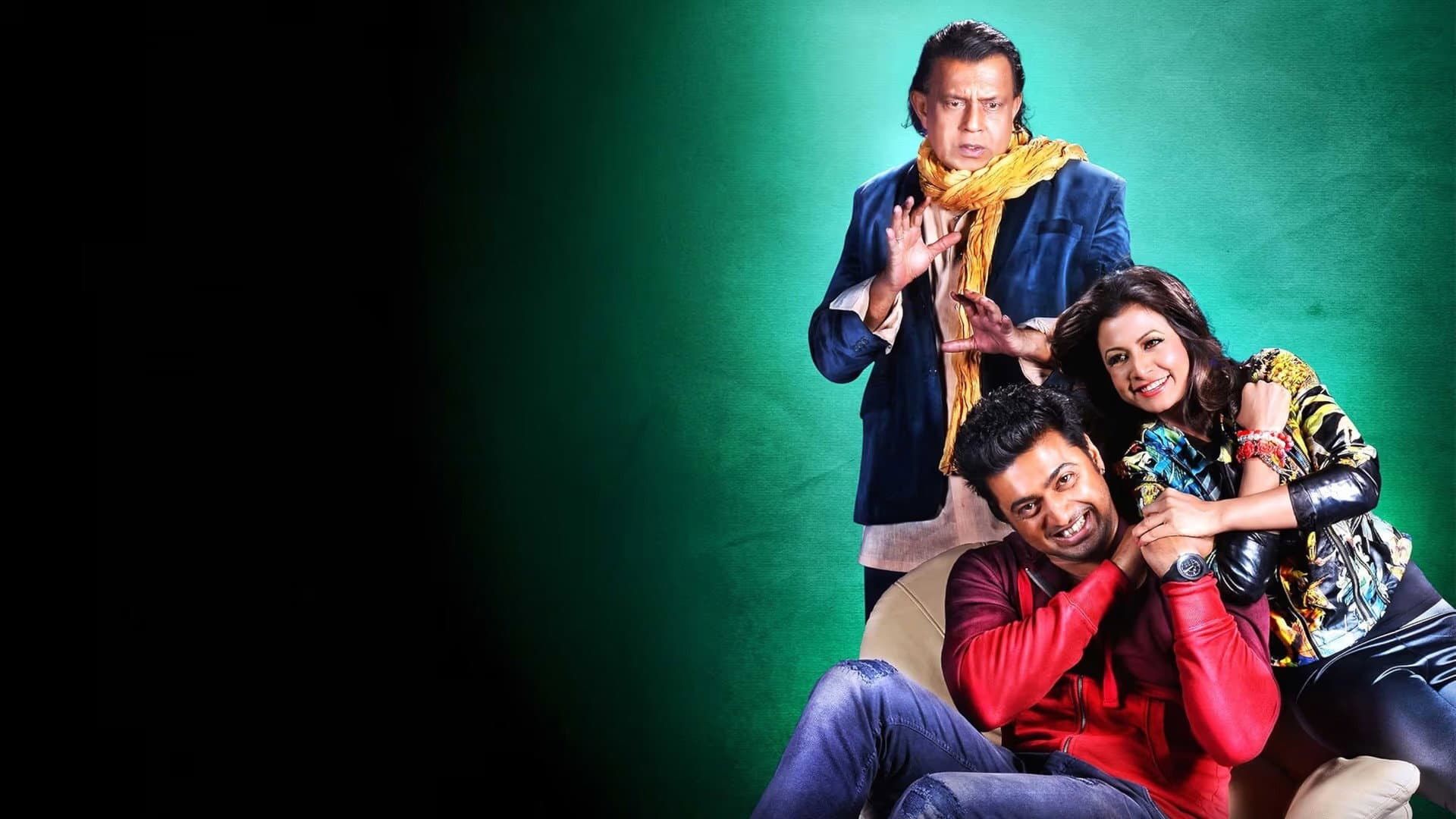হিরোগিরি
