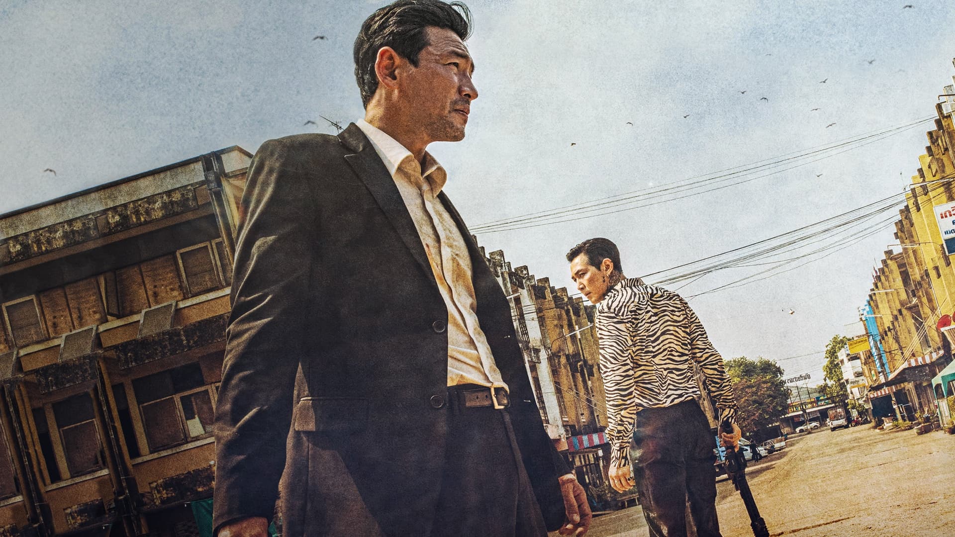 다만 악에서 구하소서