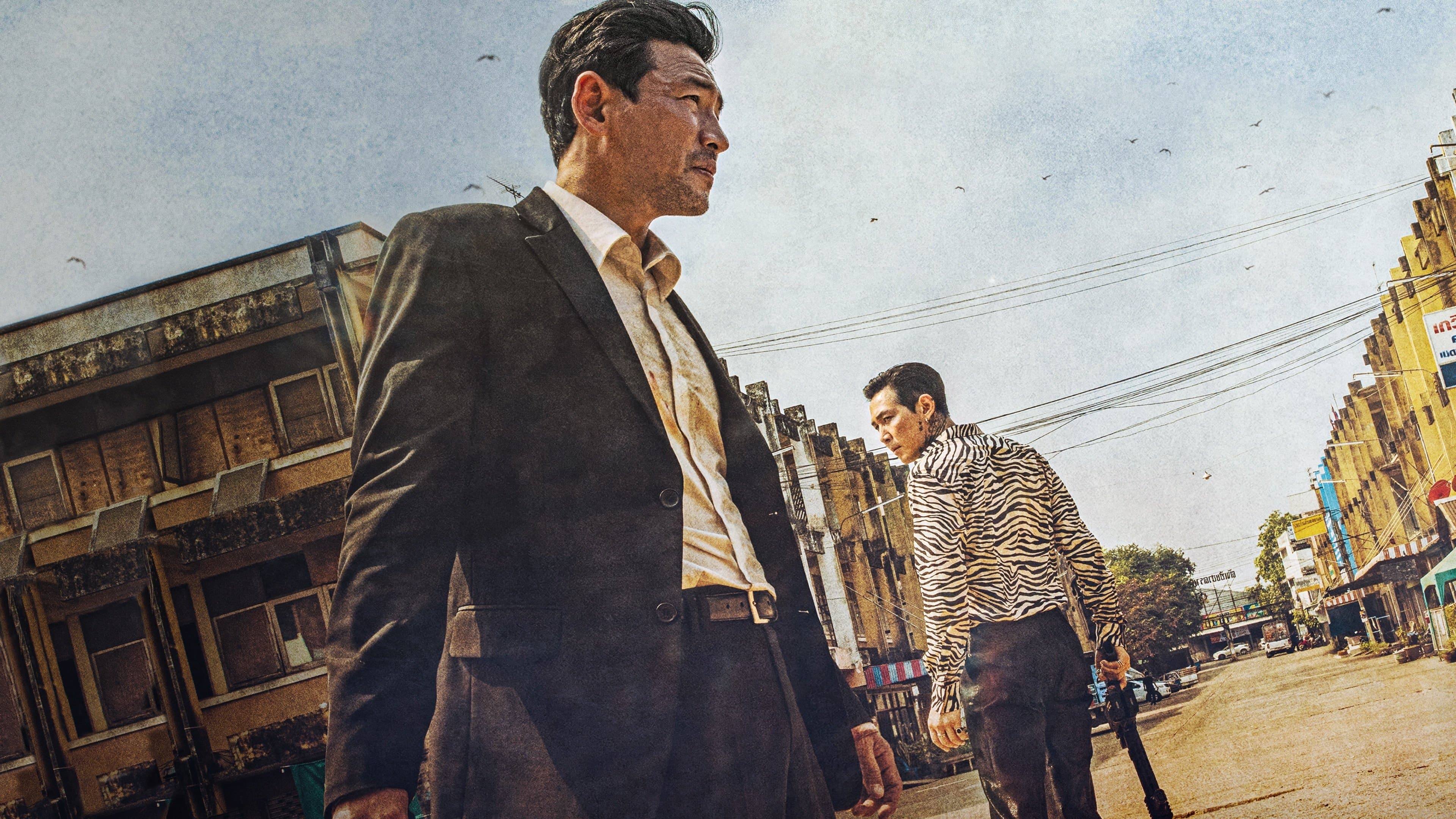 다만 악에서 구하소서