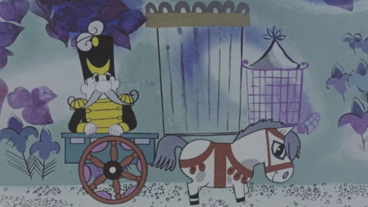 Пони бегает по кругу