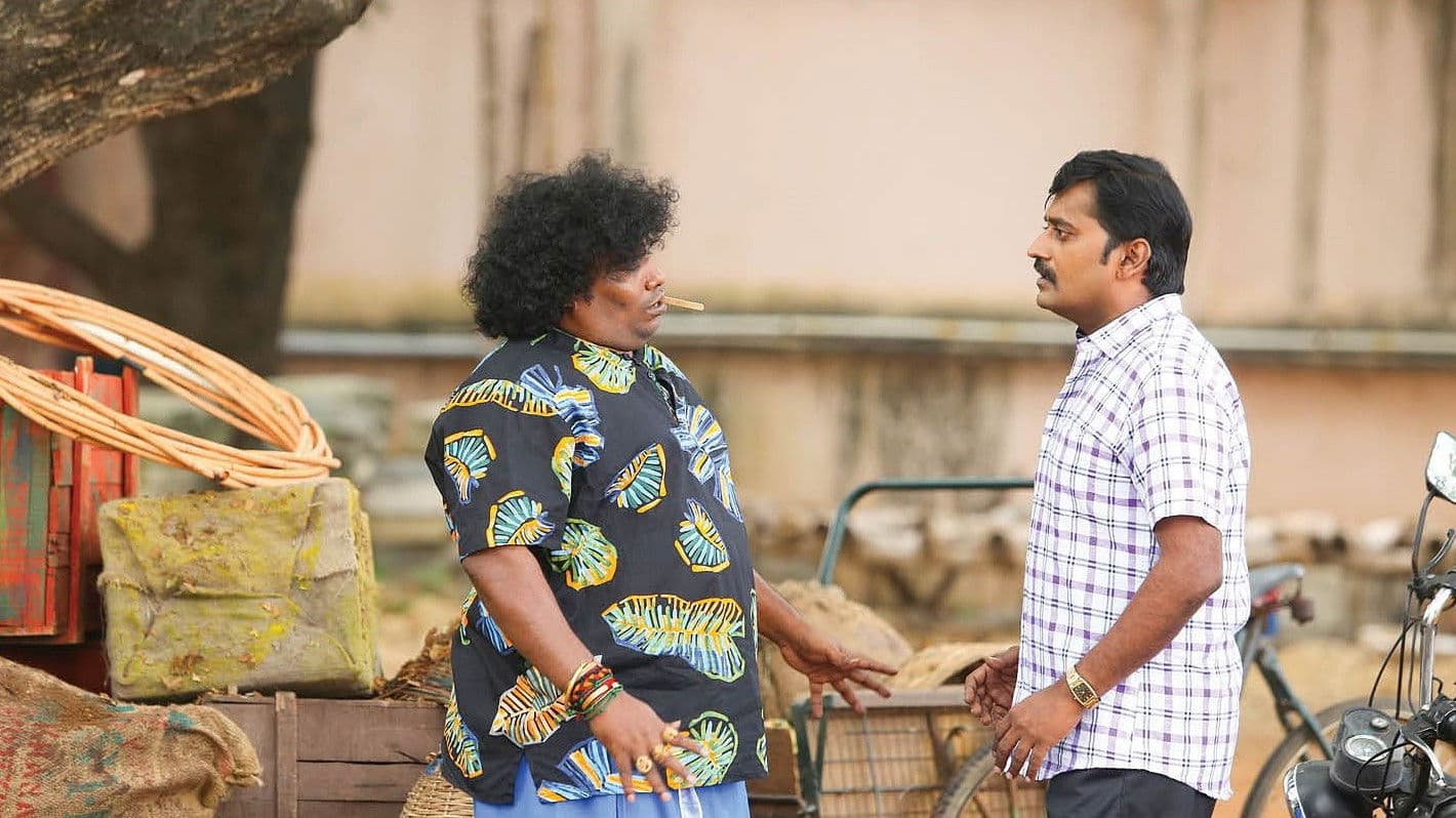 யானை முகத்தான்