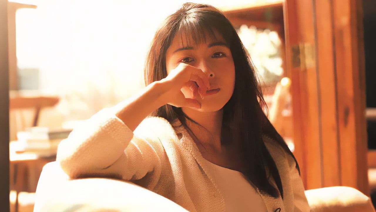 ZARD Le Portfolio 1991-2006