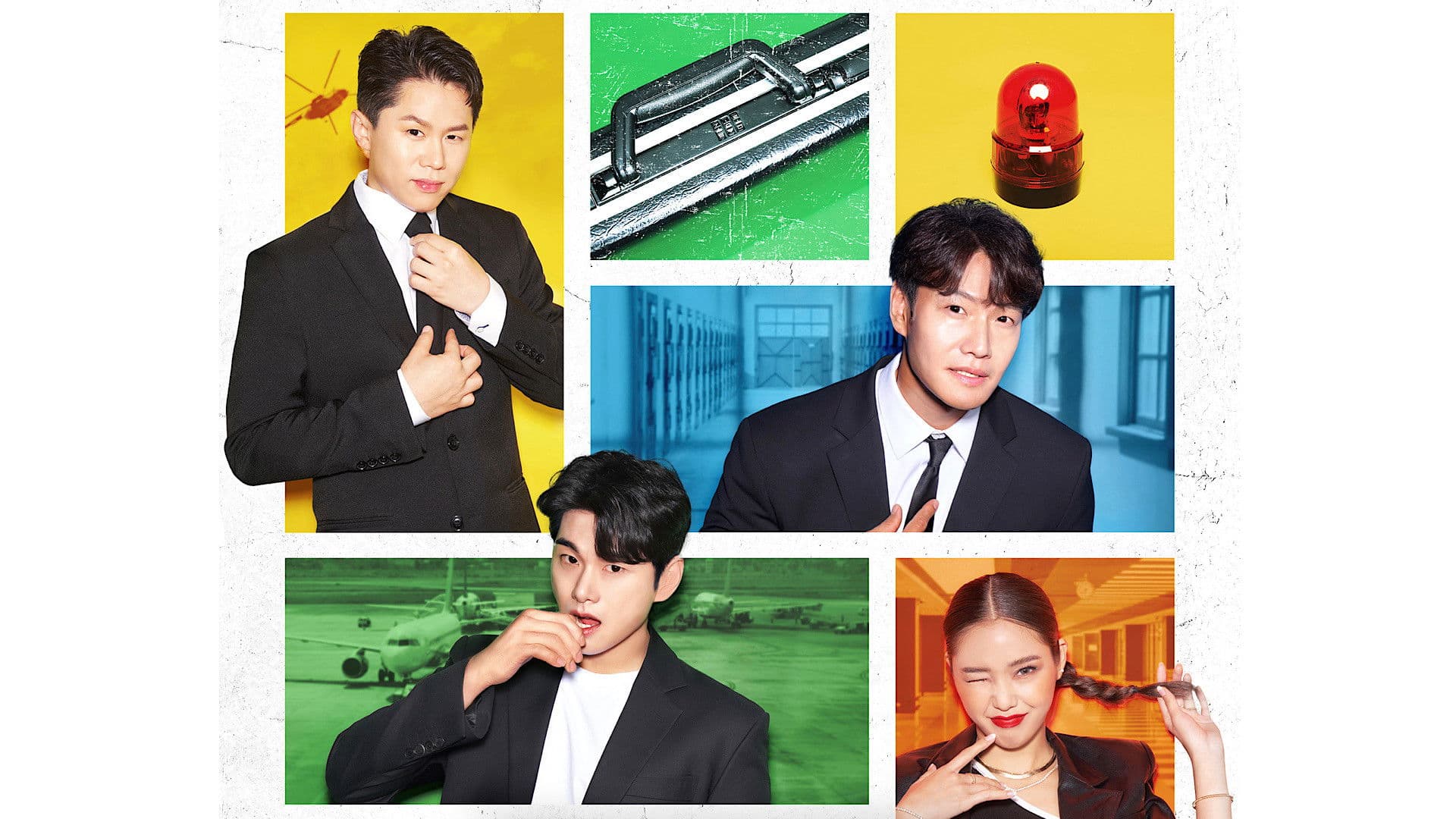 관계자 외 출입금지