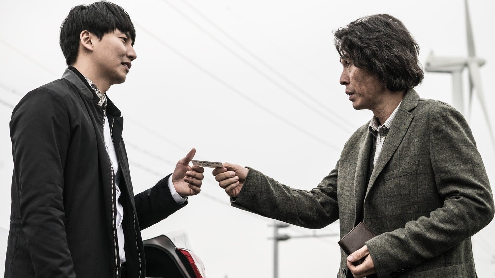 A Murderer's Guide to Memorization