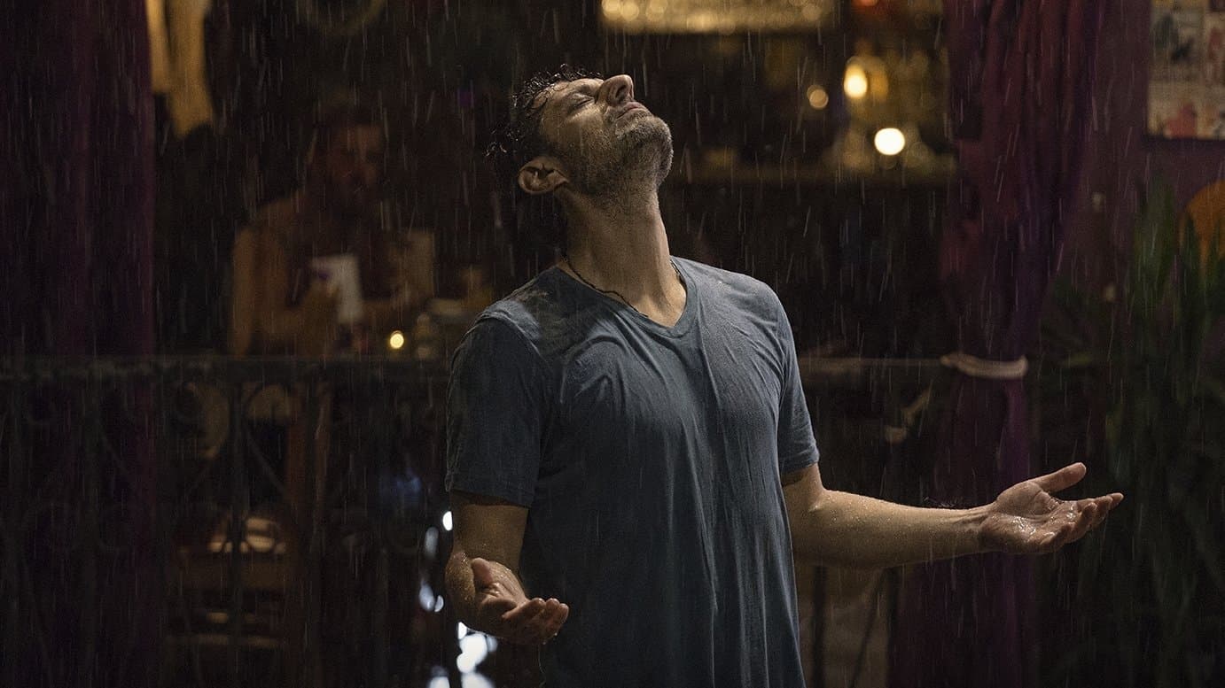 Вездесъщият